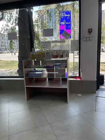 Торговое оборудование для магазина косметики/парфюмерии Комплект