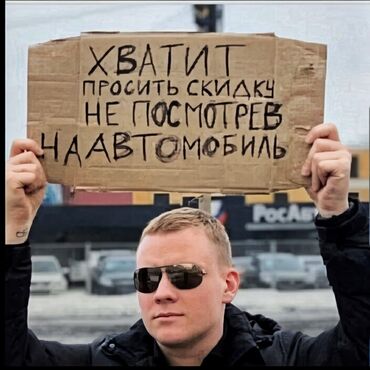 Mitsubishi: Mitsubishi Space Runner: 1993 г., 1.8 л, Механика, Бензин, Универсал — 14