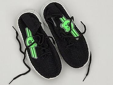 buty dla chlopca ccc: Buty sportowe 29, Używany — 1