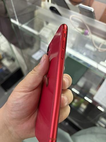 iphone 12 64: IPhone 11 (PRODUCT)RED, 128 ГБ Характеристики и особенности: - — 7