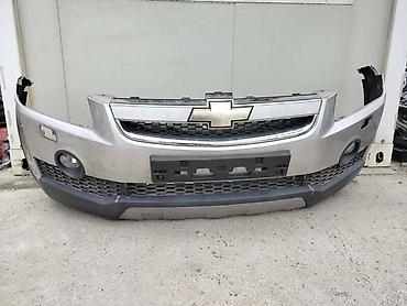 Karoserija: PREDNJI BRANIK ZA CHEVROLET CAPTIVA OD 2006. DO 2011. GOD. | Prednji — 1