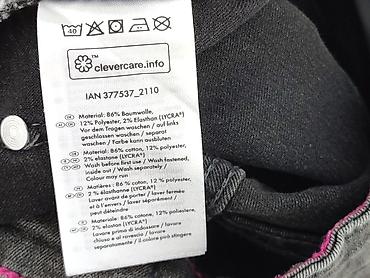 danielki 29: Spodnie jeansowe, Pepperts!, 13 lat, 158, stan - Bardzo dobry — 5