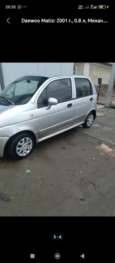 мазда f 323: Daewoo Matiz: 2001 г., 0.8 л, Механика, Бензин lalafo.kg да мазда f 323: Daewoo Matiz: 2001 г., 0.8 л, Механика, Бензин