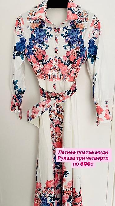 Повседневные платья: Добрый день! 🌷 В связи с закрытием магазина мы объявляем ликвидацию — 42