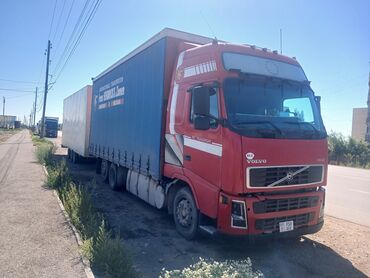 косилка тракторная роторная цена: Грузовик, Volvo, Стандарт, Б/у