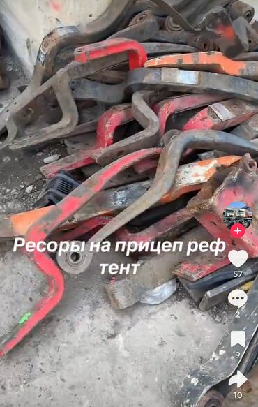 тормозной диск на бмв: Тептирге Volvo