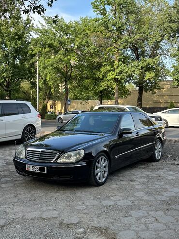 Mercedes-Benz: Mercedes-Benz S-Class: 2006 г., 5 л, Автомат, Бензин, Седан