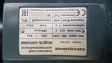 Все для дома и сада: Поверхностный центробежный насос Grandfar GHFm5AM. Характеристики по — 2