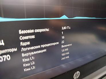 Ноутбуки HP: Для программирования, Новый, Intel Core i7 — 12