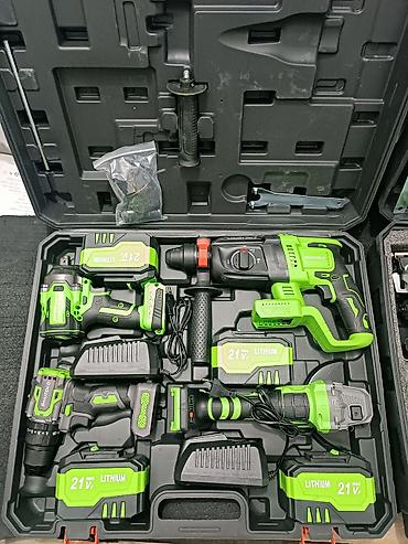 Наборы электроинструментов: Многофункциональный набор аккумуляторного электроинструмента 21V — 5