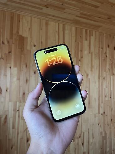 iphonr 11: IPhone 14 Pro, Б/у, 128 ГБ, Золотой, Чехол, 76 % — 2