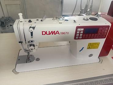 Промышленная швейная машина DUMA 1967X - Прямострочная машина с at lalafo.kg Промышленная швейная машина DUMA 1967X - Прямострочная машина с