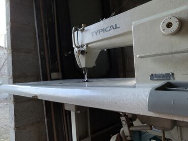 швейную машинку промышленную в рассрочку: В наличии, Самовывоз