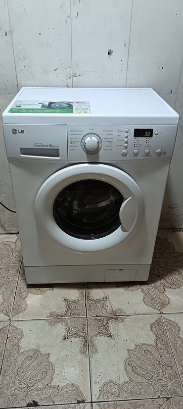 paltaryuyan pompasi: Paltaryuyan maşın LG, 6 kq, İşlənmiş, Avtomat, Qurutma var, Ödənişli çatdırılma