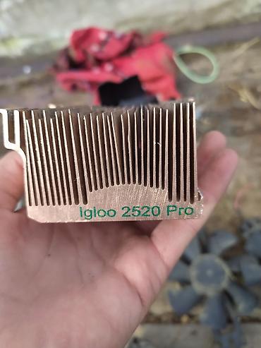 Системы охлаждения: Система охлаждения, Радиатор, Для процессора, Для ПК — 1