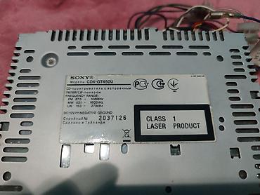 socket 1155: Автомагнитола Sony CDX-GT450U (серия Xplod) - Формат 1-DIN — 2