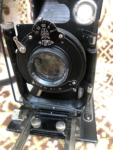 Техника и электроника: Фотокамера складная «ФКД» (ГОМЗ), комплект.1933гв. - Формат — 1