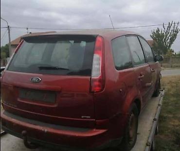 gps tracker za auto cena: UNUTRASNJA SVETLA ZA FORD C-MAX OD 2002. DO 2006. GOD. | FORD velika — 2