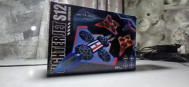 e88 pro drone: Игрушечный квадрокоптер Fighter Jet S12 Superhero (версия CAPTAIN) — 1