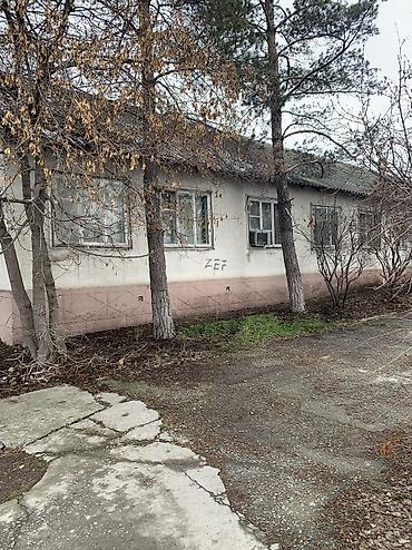 Продажа участков: 11 соток, Для бизнеса, Красная книга, Тех паспорт — 7