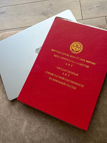 Продажа участков: 4 соток, Для строительства, Красная книга — 7