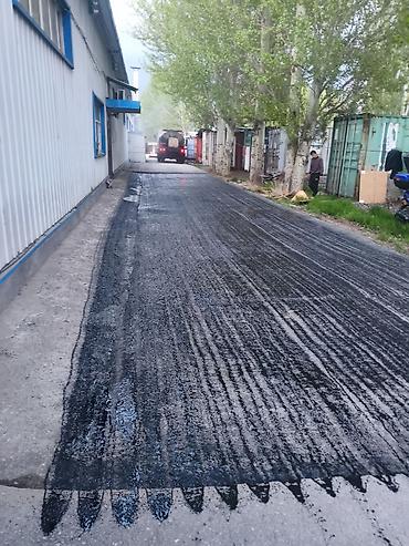 Напольные работы: Больше 6 лет опыта — 10