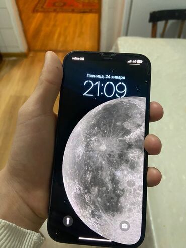 айфон 12 про макс 256 гб: IPhone 12 Pro Max, Б/у, 256 ГБ, Space Gray, Зарядное устройство, Защитное стекло, Кабель, 79 %