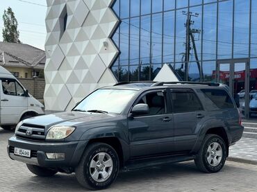 шины для внедорожников бу: Toyota 4Runner: 2005 г., Автомат, Бензин, Внедорожник