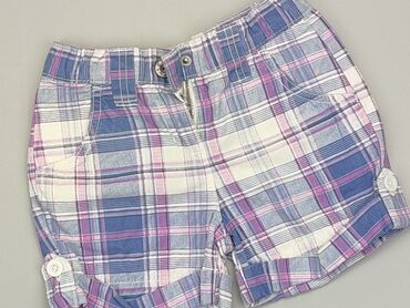 białe spodenki sportowe: Shorts, 1.5-2 years, 92, condition - Very good