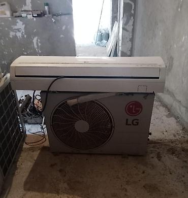 Məişət texnikası: 700₼ lg kondisioner 100kv 
Bakıxanov 

Zeyno♥️ — 1