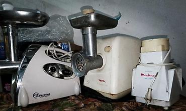 Elektrikli süpürgələr: Hoover dik tozsoran - Brend: Hoover - Model xüsusiyyətləri: Removable — 2