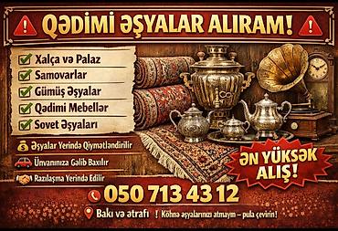 kohnə samavar: Qədimi əşyaların alışı xidməti Alınan kateqoriyalar: - Xalça və palaz — 1