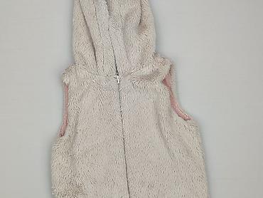 komunia: Kamizelka, Little kids, 8 lat, 122-128 cm, stan - Bardzo dobry — 1