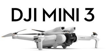 phantom 3 запчасти: Аренда дрона DJI Mini 3 Идеальный выбор для съемки захватывающих