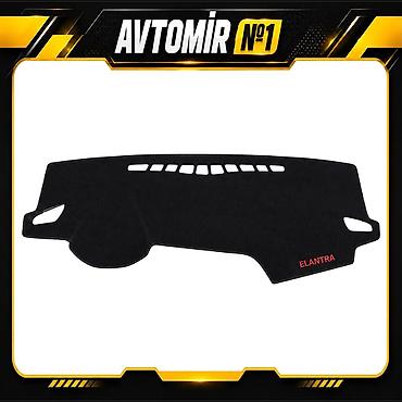 Hyundai Elantra 2011–2016 üçün panel örtüyü Hyundai Elantra 2011 lalafo.az -da Hyundai Elantra 2011–2016 üçün panel örtüyü Hyundai Elantra 2011