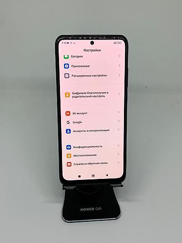 Redmi: Redmi, Redmi Note 10, Б/у, 128 ГБ, цвет - Синий, 2 SIM — 11