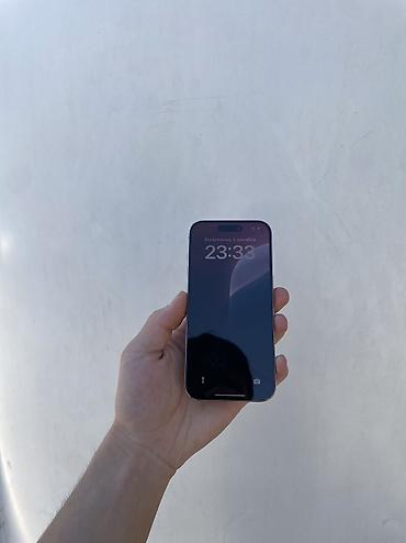 apple iphone 15: IPhone 15 Pro, Б/у, 128 ГБ, Natural Titanium, Чехол, 85 % — 6
