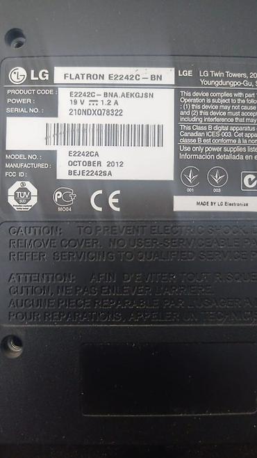 lg 24: Монитор, LG, Б/у, LED, 21" - 22" — 1