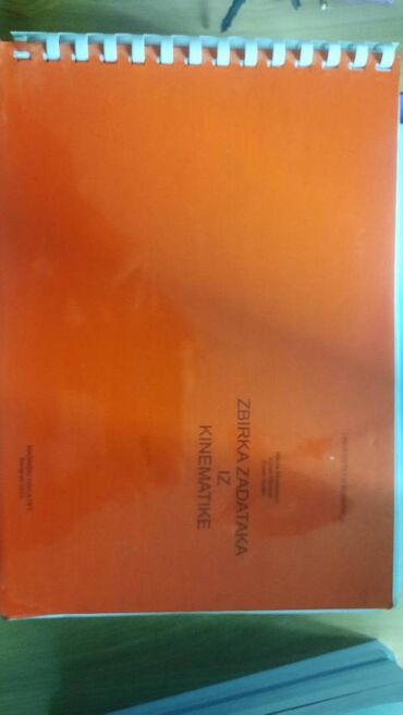 Udžbenici: Prodajem knjige za mašinski fakultet, sve odjednom ili pojedinačno — 5