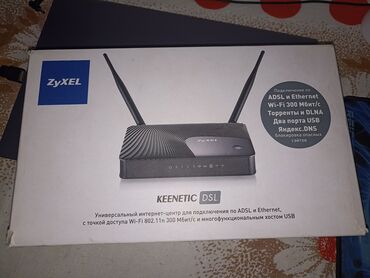 cibdə wifi: Keenetic Modem satılır. Həm acces point kimi həmdə adsl/dsl modem kimi