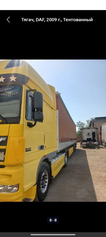 передвижной домик: Сүйрөгүч, DAF, 2009 г., Тенттелген