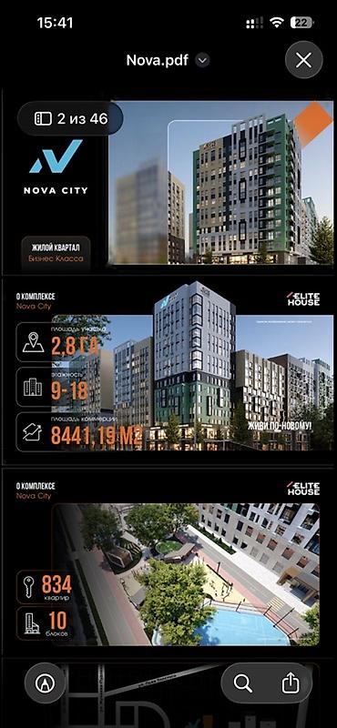 квартире восток 5: Строится, Элитка, 3 комнаты, 81 м² — 1