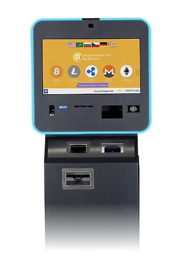 банкоматы: Платформа BATMThree — наш флагманский продукт и идеальный выбор для — 1