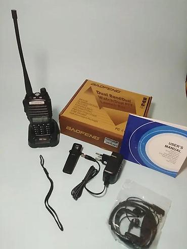 portabl: BAOFENG UV82 TOKI VOKI NOV ZA PMR, ALPINISTE, KAMPERE AKCIJ | Cene — 6