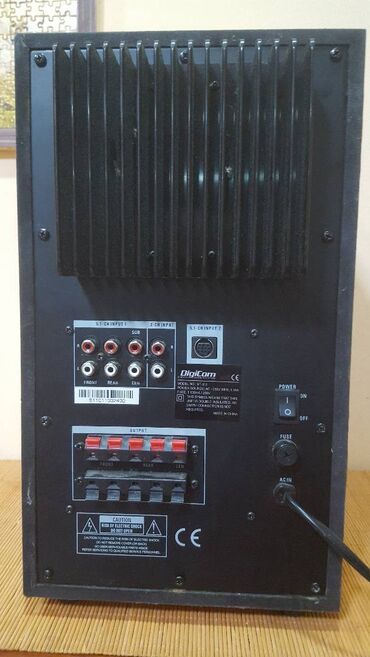 Zvučnici i stereo sistemi: DK 5.1 sistem, potpuno ispravan i lepo ocuvan. Moze da radi kao 5.1 na lalafo.rs — 15 Zvučnici i stereo sistemi: DK 5.1 sistem, potpuno ispravan i lepo ocuvan. Moze da radi kao 5.1 — 15