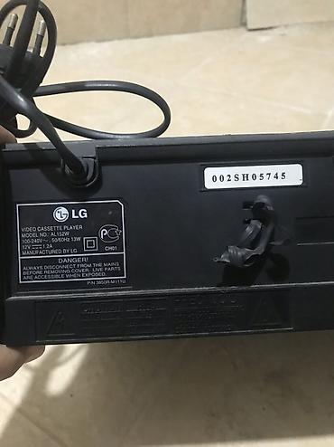 smartbox tv: LG VHS videomaqnitofon – model AL152W Xüsusiyyətlər: - Super Multi — 4