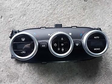 3d zrenjanin: KOMANDE KLIME ZA FIAT 500L | novo ne korisceno — 1