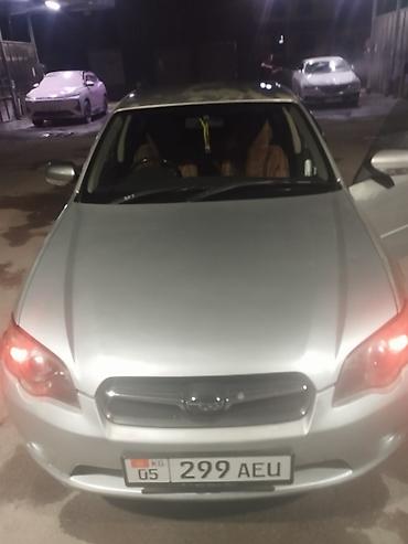 штатная магнитола камри 70: Subaru Legacy: 2003 г., 2 л, Типтроник, Бензин, Седан — 2