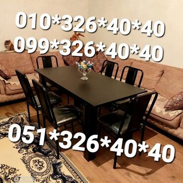 Masa və oturacaq dəstləri: Qonaq otağı üçün, Yeni, Açılmayan, Dördbucaq masa, 4 stul -da lalafo.az — 14 Masa və oturacaq dəstləri: Qonaq otağı üçün, Yeni, Açılmayan, Dördbucaq masa, 4 stul — 14