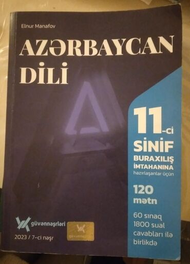 Testlər: 11 ci sinif üçün metn kitabi az işlenib içi temizdir metrolara